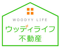 **不動産OPEN1周年** | スタッフ ブログ