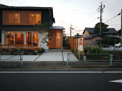年末年始休業のご案内 | お知らせ