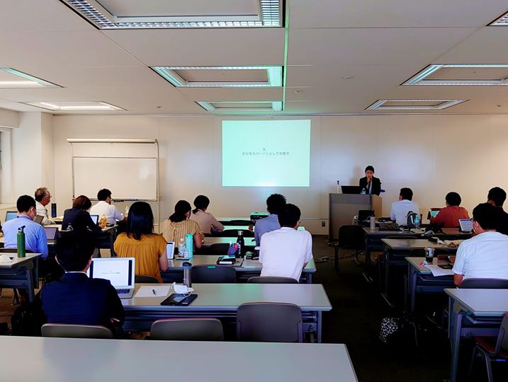 『未来を考える』 | 社長コラム「一期一会」