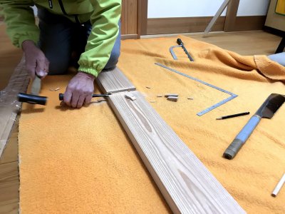 【メンテナンスブログ】間仕切工事 | スタッフ　ブログ