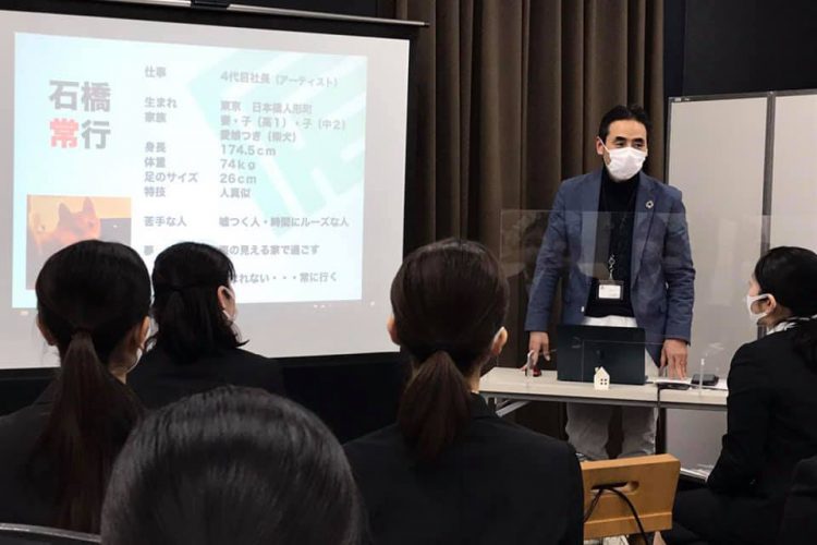 『未来を託す』 | 社長コラム「一期一会」
