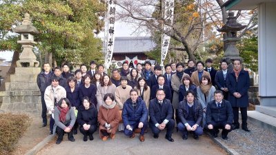 『２０２１年の始まり』 | 社長コラム「一期一会」