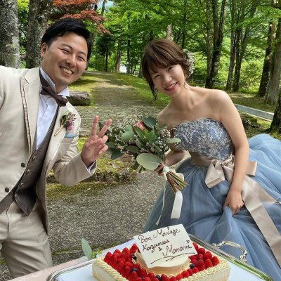 『幸せ』 | 社長コラム「一期一会」