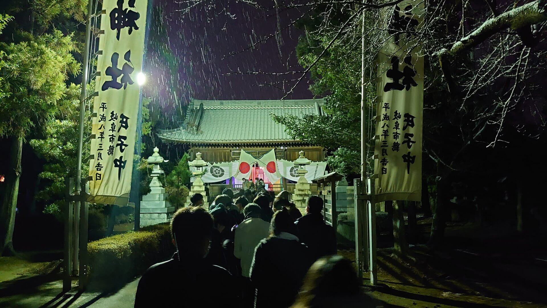 『新年あけましておめでとうございます!』 | 社長コラム「一期一会」