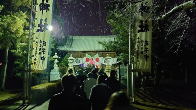 『新年あけましておめでとうございます！』 | 社長コラム「一期一会」