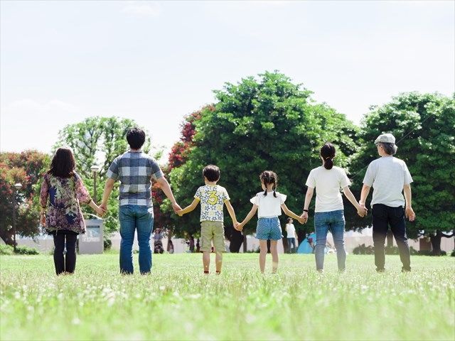 おうち終活セミナー 〜新聞テレビでも話題の財産管理「家族信託」とは!?〜 | イベント情報