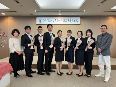 『自らで道を拓く』 | 社長コラム「一期一会」