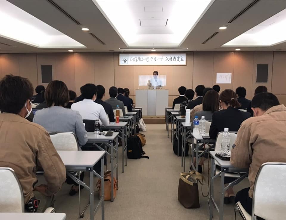 『成功の秘訣は愛されること』 | 社長コラム「一期一会」