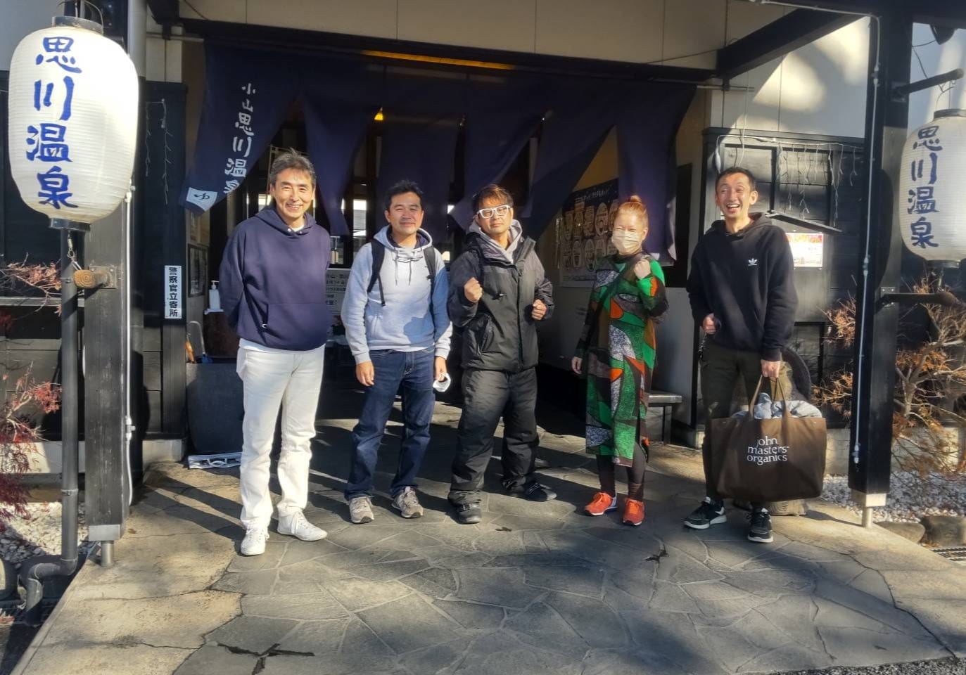 『同級生』 | 社長コラム「一期一会」