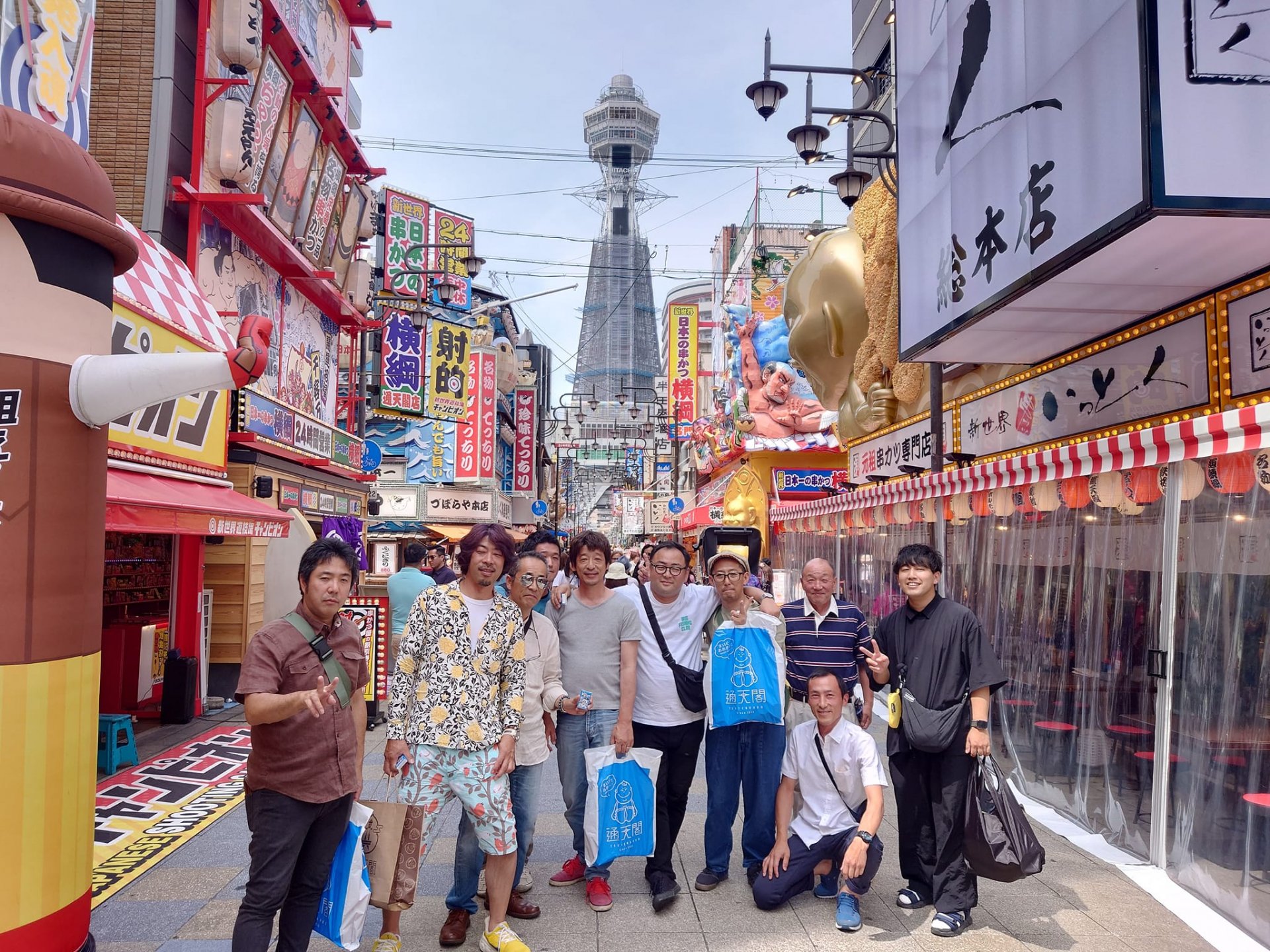 『匠の会旅行@大阪』 | 社長コラム「一期一会」