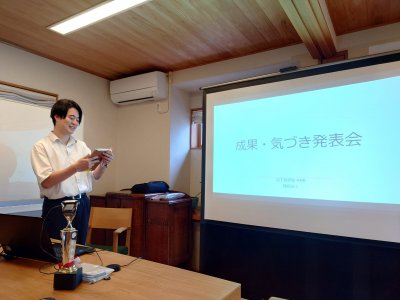 『若人よ励め』 | 社長コラム「一期一会」