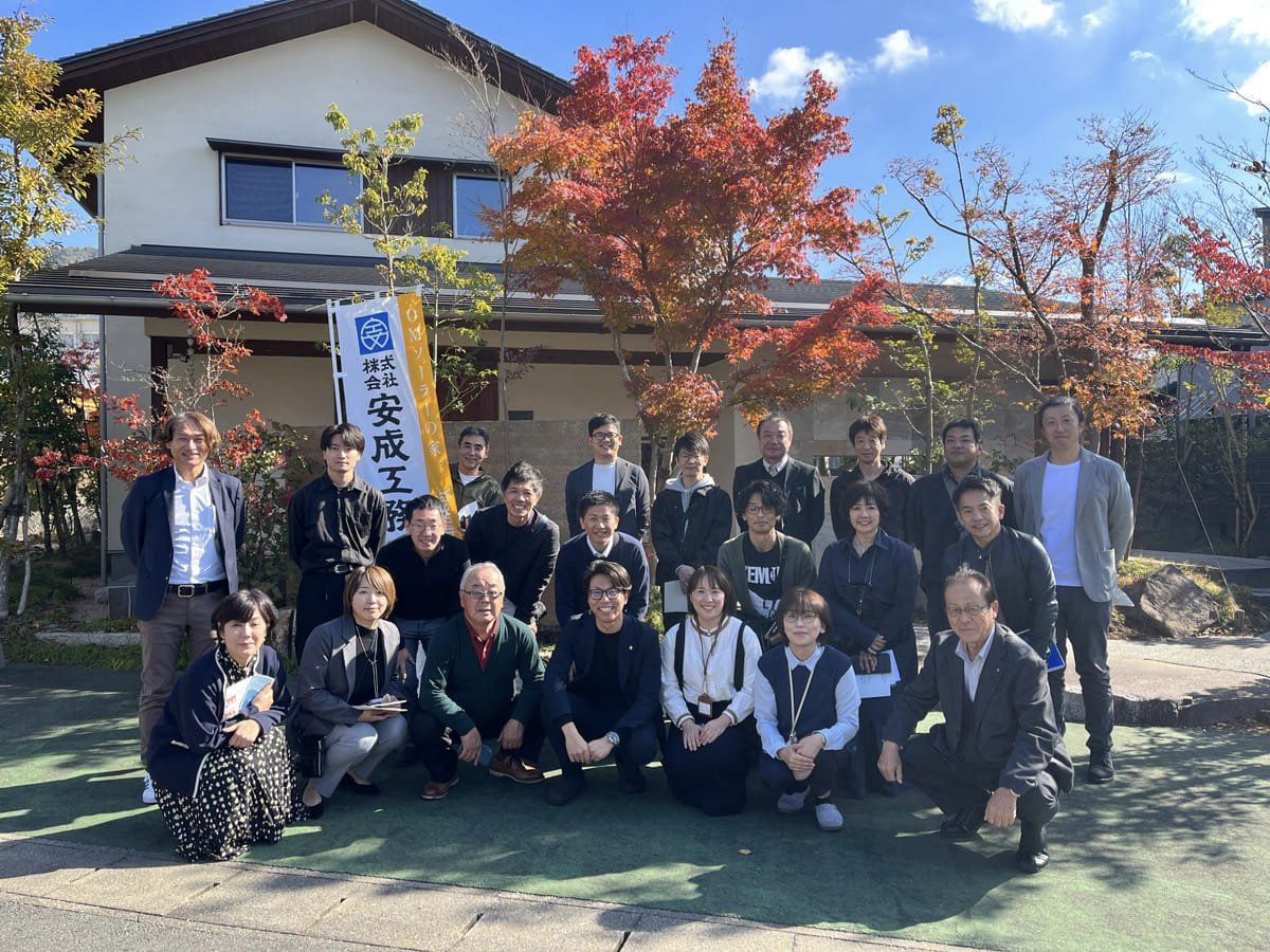 『継続の力』 | 社長コラム「一期一会」