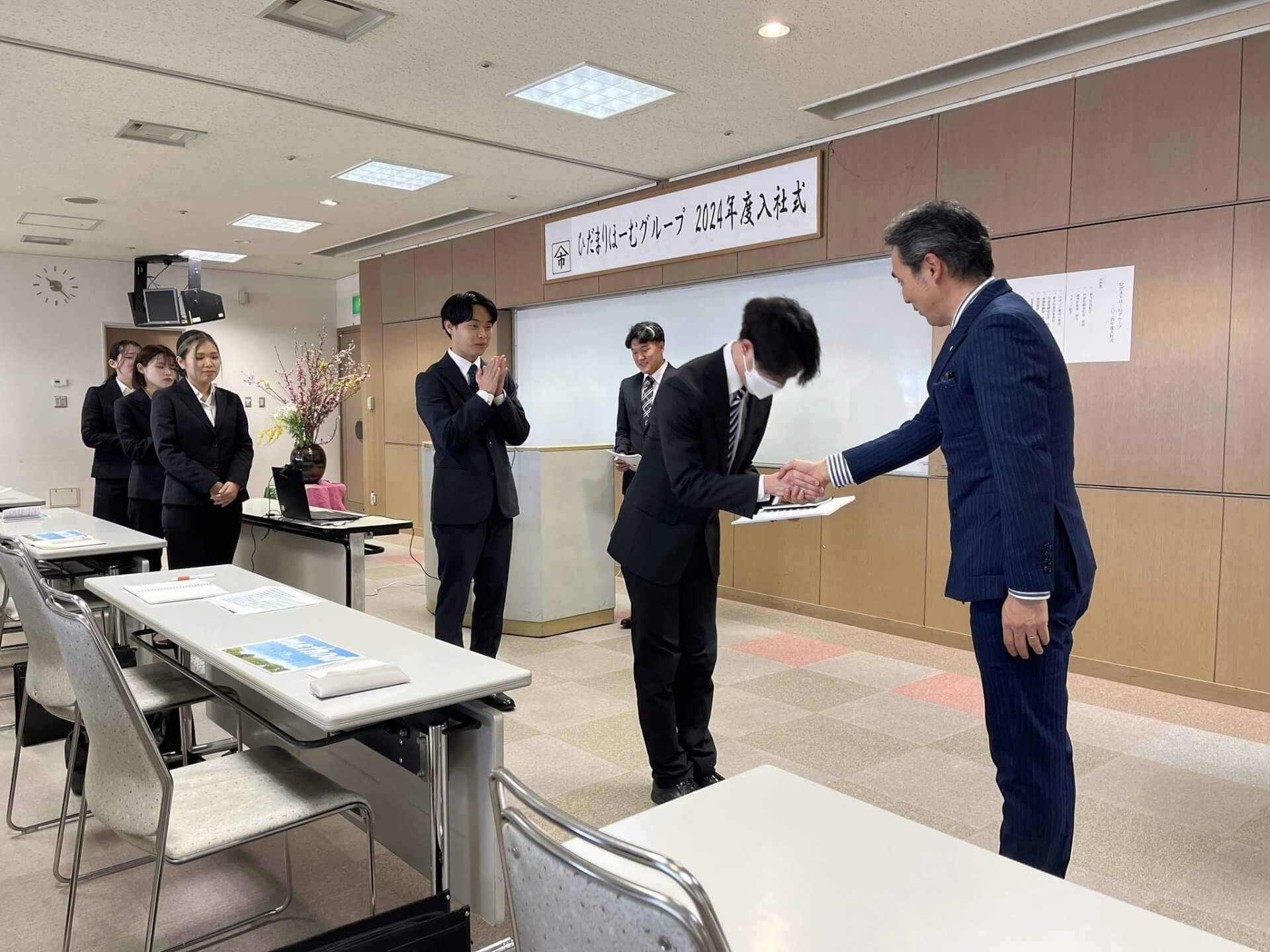 『入社式』 | 社長コラム「一期一会」
