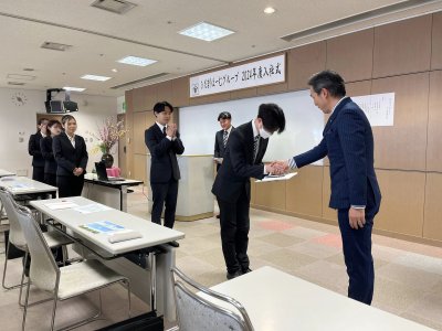 『入社式』 | 社長コラム「一期一会」