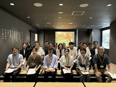 『松下幸之助資料館＆PHP研究所』 | 社長コラム「一期一会」