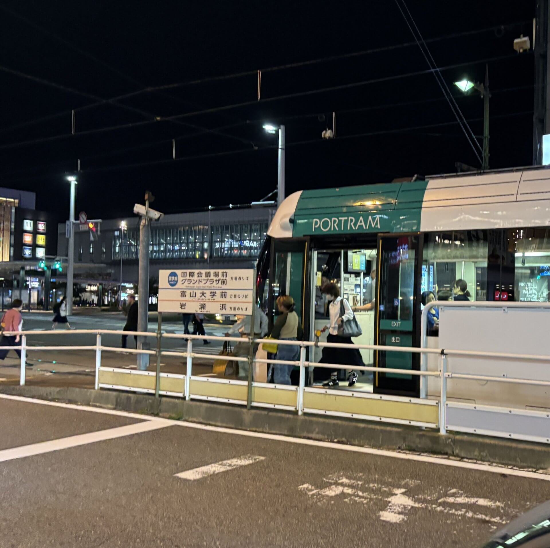 『背中が遠くへ・・・』 | 社長コラム「一期一会」