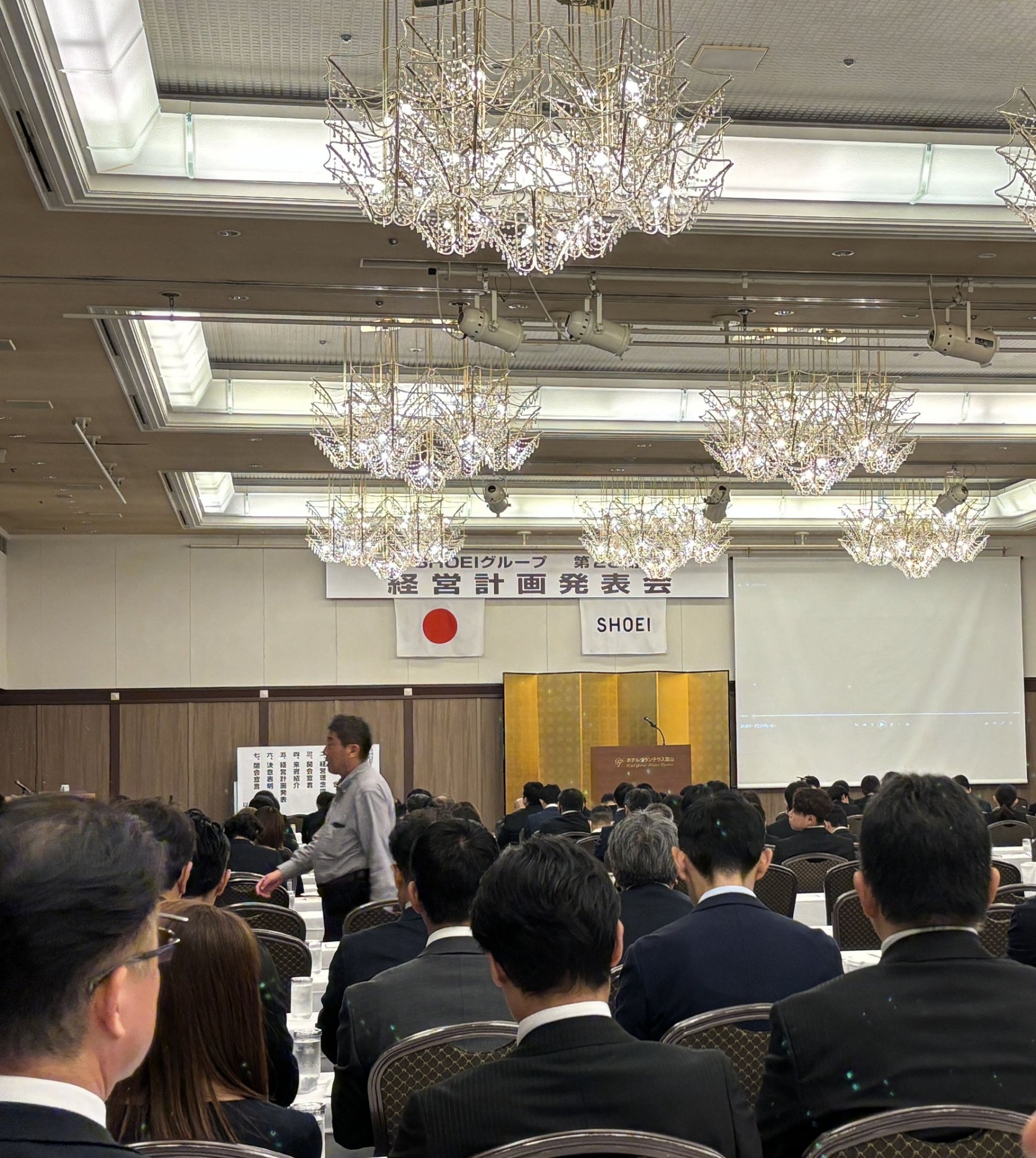『背中が遠くへ・・・』 | 社長コラム「一期一会」