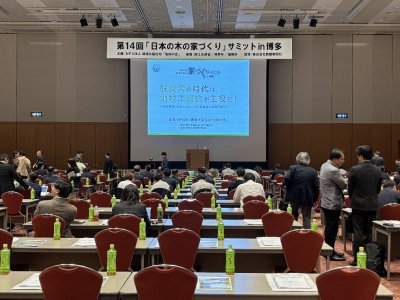 『健康インフラ』 | 社長コラム「一期一会」