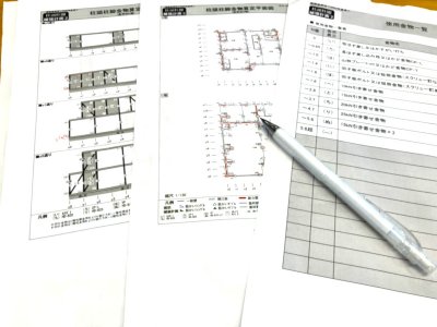 設計課の金物検査をご紹介します | スタッフ　ブログ