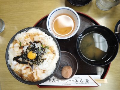 三方五胡の旅（秋） | スタッフ　ブログ