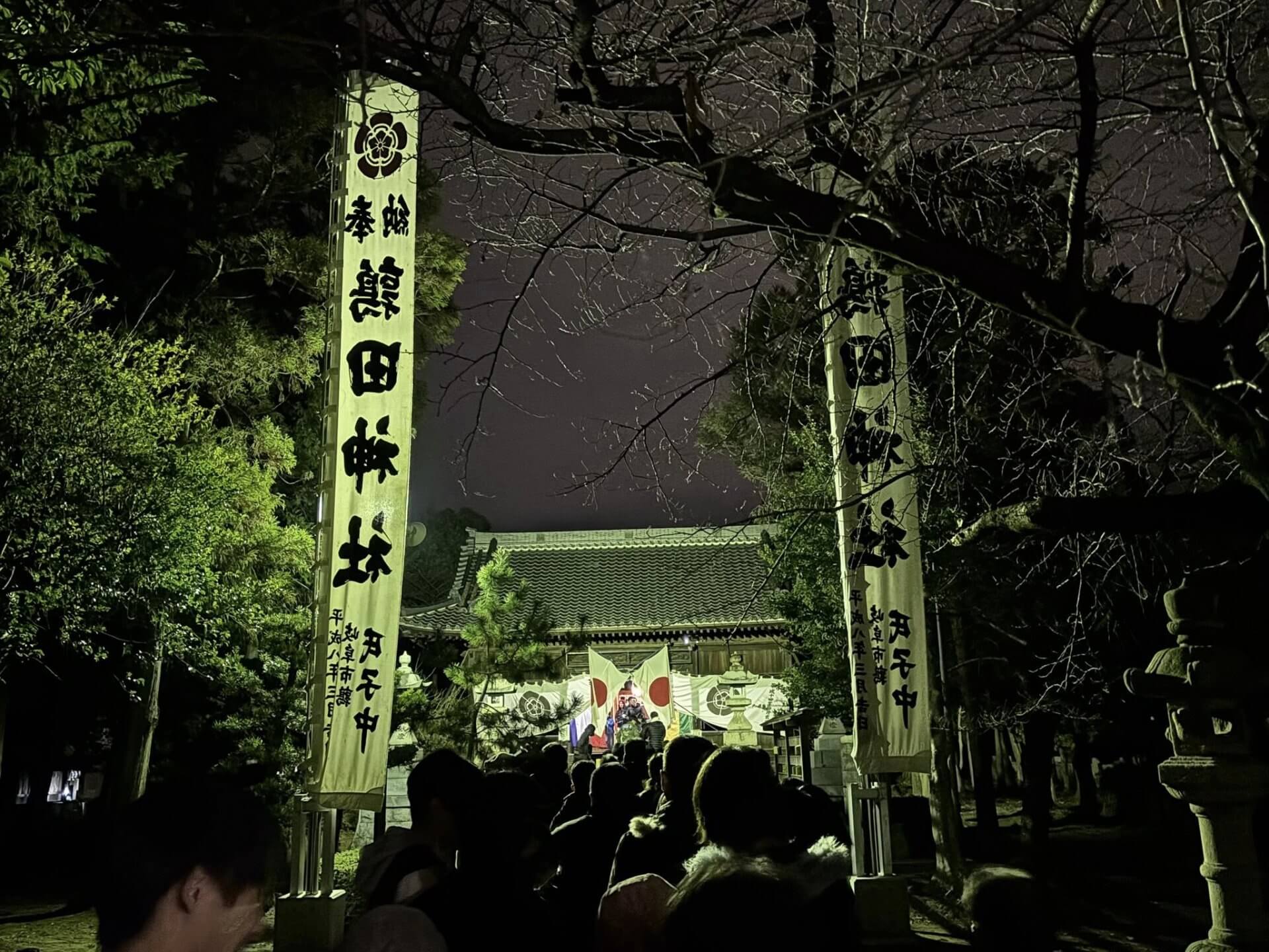 『さぁ2026行くぞ！』 | 社長コラム「一期一会」