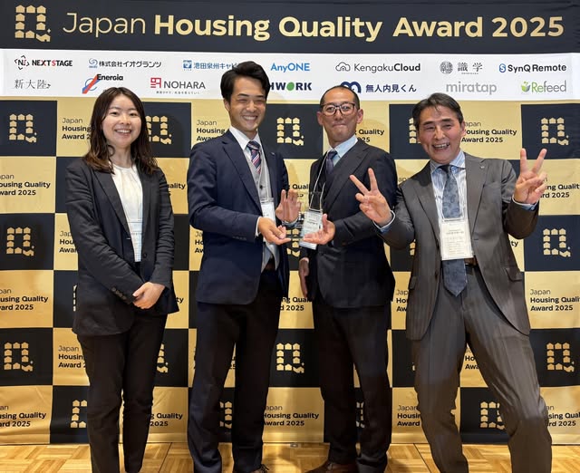 『現場が、正直に評価される時代がきた。』 | 社長コラム「一期一会」
