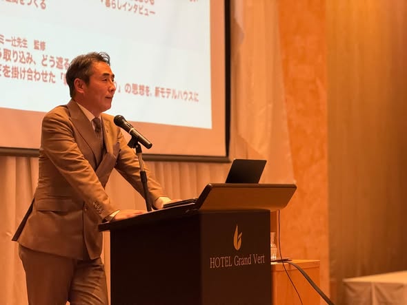 『第45期経営方針説明会』 | 社長コラム「一期一会」